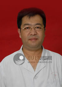 小儿推拿名家王艳国教授