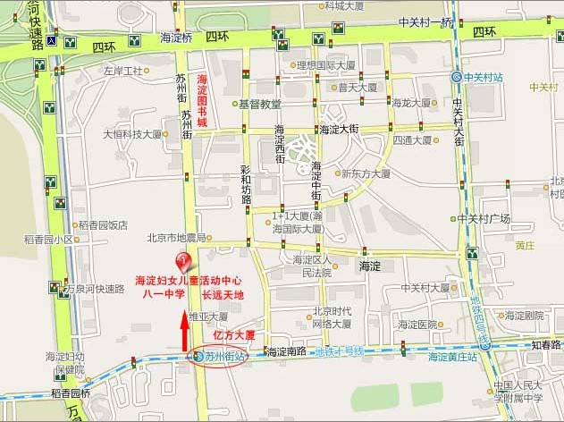 北京小儿推拿培训妈妈班地点及地图