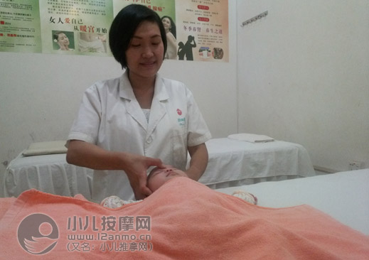 东莞维妮康小儿推拿