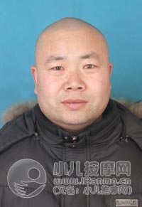 西安小儿推拿师何连彬