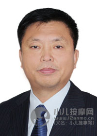 王立新教授