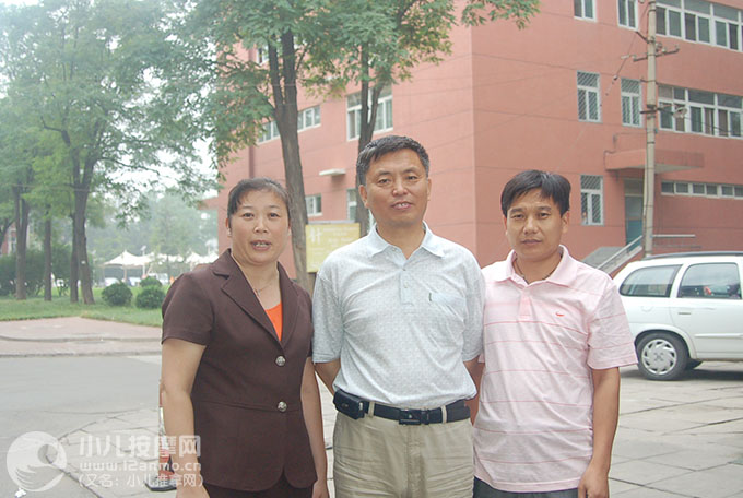 邹城市御众堂浴婴房小儿推拿