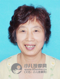天津小儿推拿讲师吕宝莉