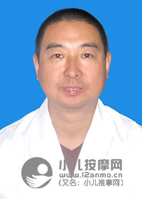 乌鲁木齐小儿推拿师雷涛