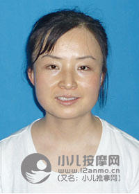牡丹江小儿推拿师杨海燕