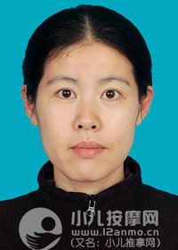 北京海淀小儿推拿师李芳