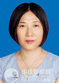 庄河市小儿推拿师王晓敏