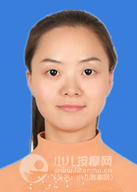 兰州市中医院小儿推拿医生胥文娟