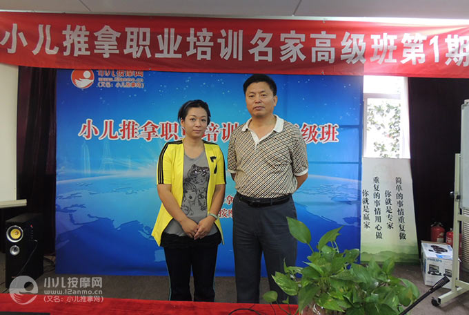 昆明荷花妈妈产后恢复中心