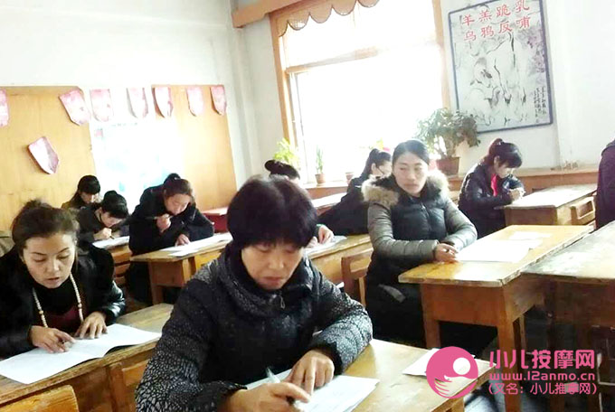 辽宁朝阳小儿推拿师培训第1期现场照片