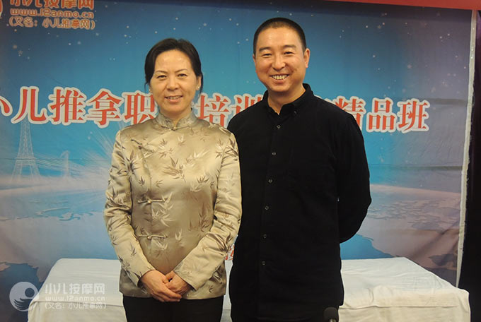 新绛小儿推拿师雷涛