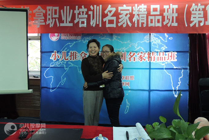 重庆今生宝贝母婴护理中心小儿推拿师余川云
