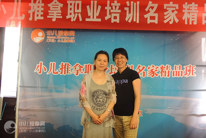 重庆市沙坪坝区中医院儿科小儿推拿医生王欲明
