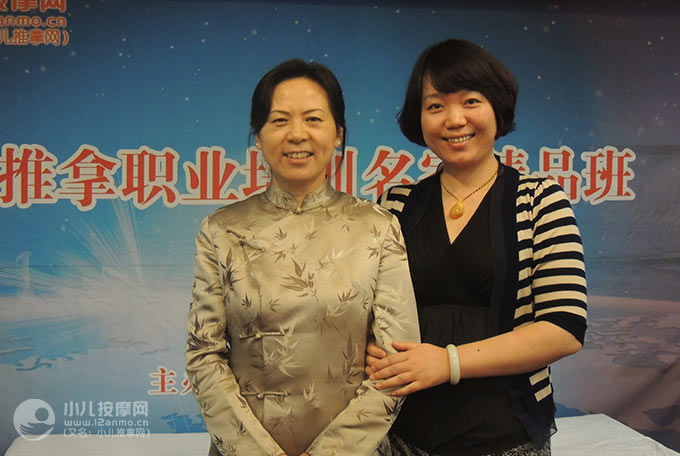 天津市奇乐源婴童会馆小儿推拿师蔺玉玲