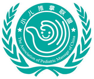 小儿推拿联盟LOGO