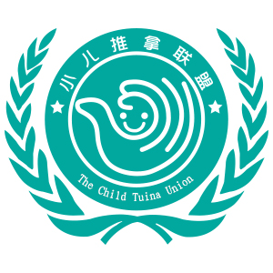 小儿推拿联盟LOGO