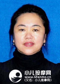 通辽小儿推拿师高松
