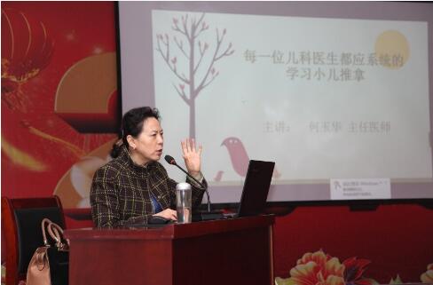 祁县小儿推拿