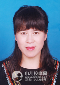 长春小儿推拿