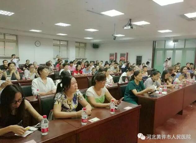 黄骅小儿推拿培训