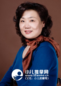 山东省中医院小儿推拿中心主任医师何雁玲
