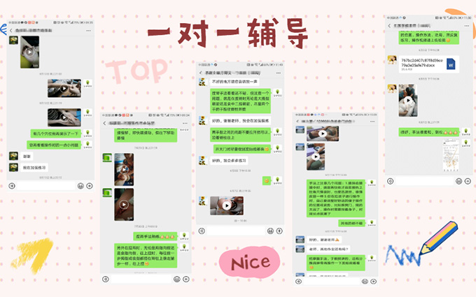 手护贝贝小儿推拿培训一对一辅导 手护贝贝小儿推拿培训一对一辅导