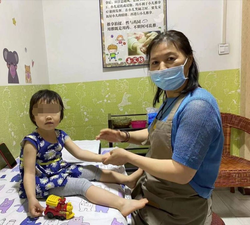 昌平善艾坊小儿推拿 昌平善艾坊小儿推拿